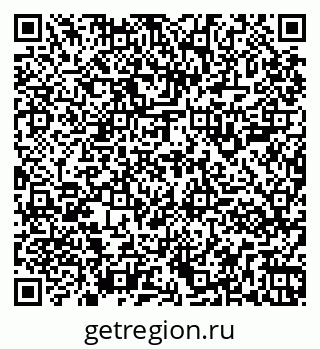 79261901232