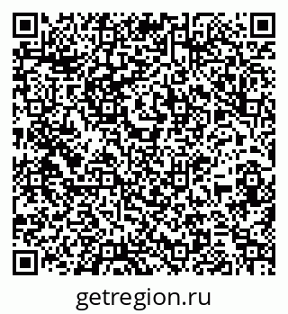 79261901233