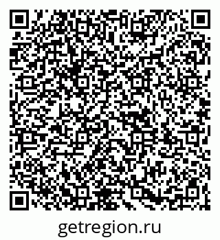 79261901256