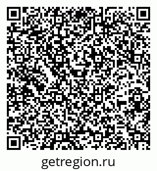 79261901272