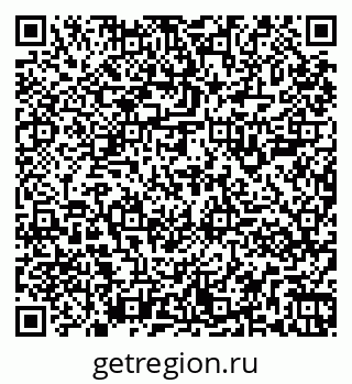 79261901274