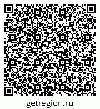 79261901280