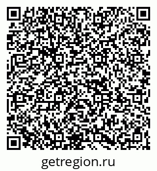 79261901296