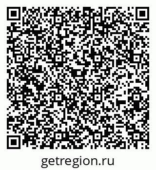 79261901297