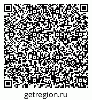 79261901298