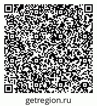 79261901310