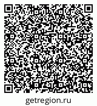 79261901314