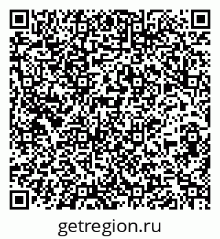 79261901383