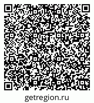 79261901409