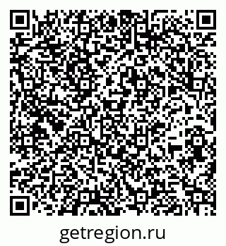 79261901432
