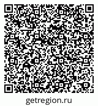 79261901474