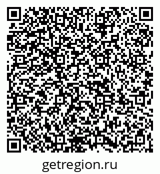 79261901489