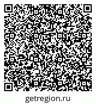 79261901536