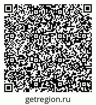 79261901541