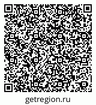 79261901570