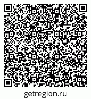 79261902021