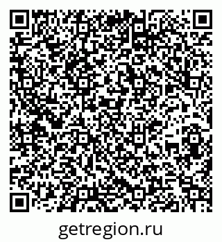 79261902023