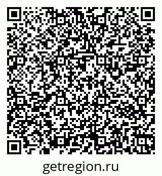 79261902912