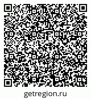 79261903670