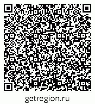 79261903721