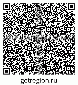 79261903722