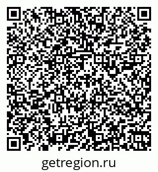 79261904080