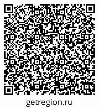 79261904920