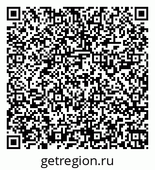 79261905632