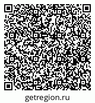 79261905963