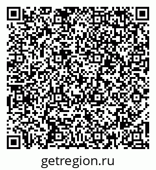 79261906178