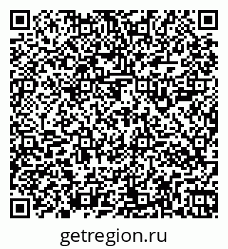 79261906918