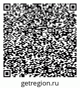 79261906933