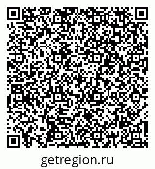 79261906960