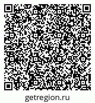 79261906972