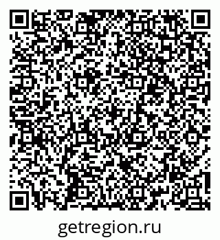 79261906980