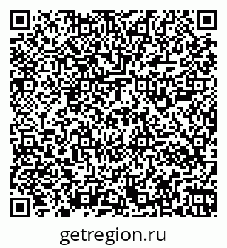 79261906981