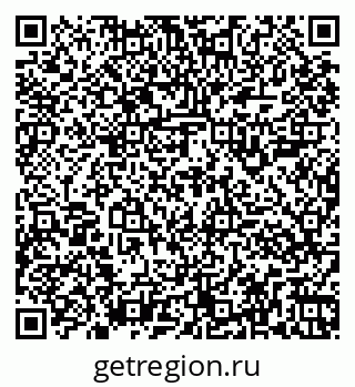 79261907002