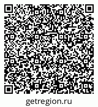 79261907019