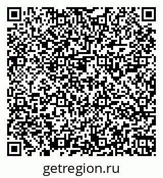 79261907425