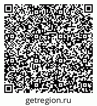 79261907629