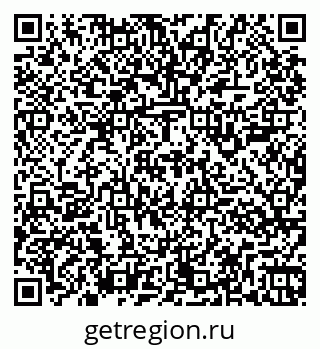79261907638