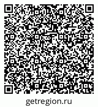 79261907900