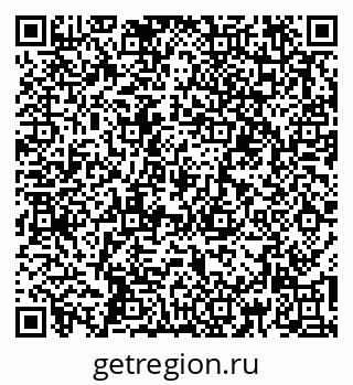 79261907967