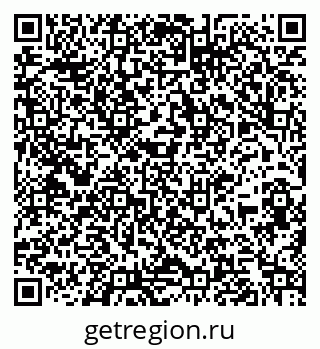 79261907972