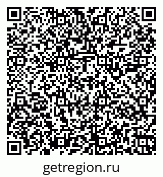 79261907973
