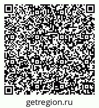 79261907988