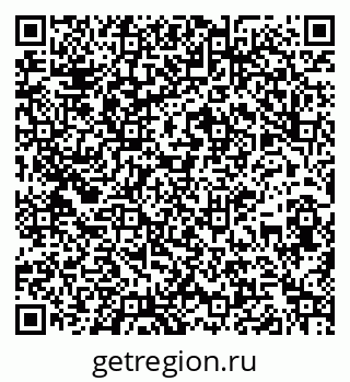 79261908400
