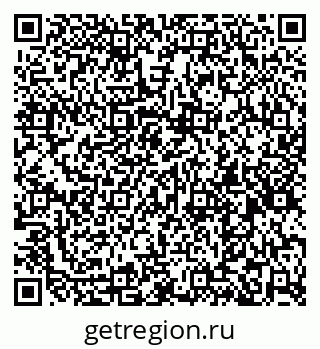 79261908413