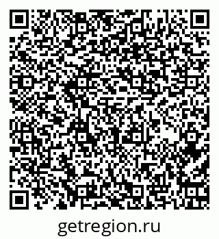 79261908488