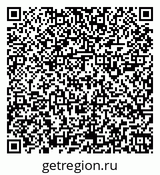 79261908520